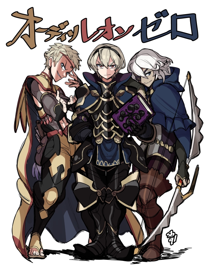3boys blonde_hair blue_eyes blue_hood book bow_(weapon) circlet eyepatch fire_emblem fire_emblem_fates hip_armor holding holding_book holding_bow_(weapon) holding_weapon leo_(fire_emblem_fates) looking_at_viewer male_focus multiple_boys niles_(fire_emblem) nintendo odin_(fire_emblem) sbql_(niaunclefan) weapon white_hair