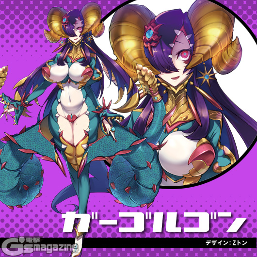 1girl black_hair bodysuit breasts dengeki_g&#039;s earrings gargorgon green_bodysuit hair_over_one_eye horns inset jewelry large_breasts long_hair long_sleeves looking_at_viewer mature_female monster_girl multiple_tails navel open_mouth pale_skin panties personification purple_background red_eyes red_panties revealing_clothes shoes smile standing tail ultra_series ultraman_x_(series) underwear white_footwear z-ton
