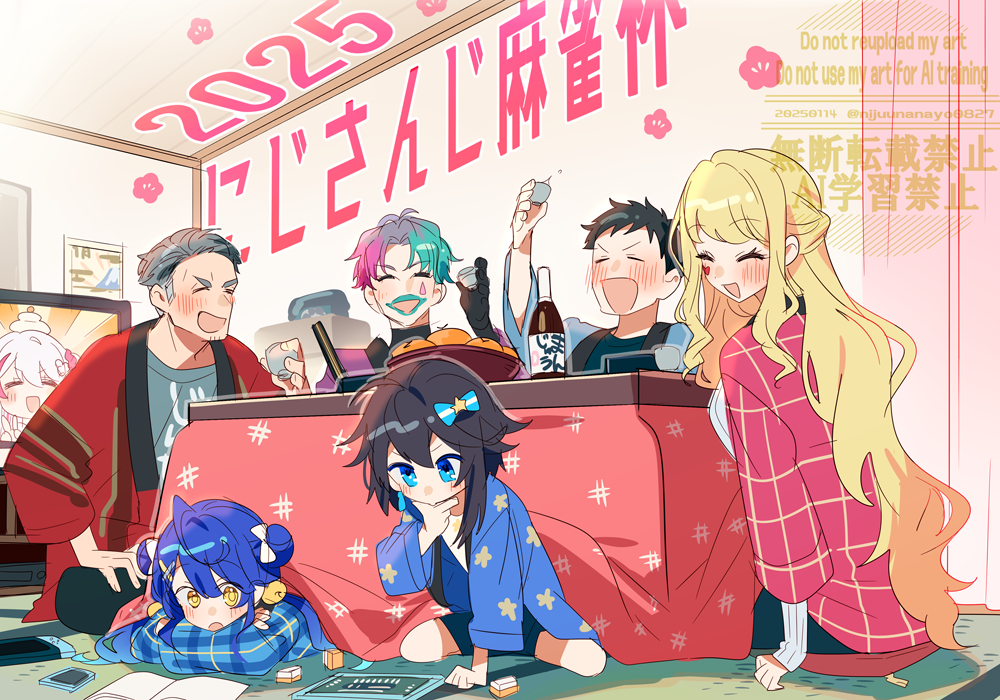 2025 :d ^_^ ahoge amamiya_kokoro bell black_hair blonde_hair blue_eyes blue_hair blue_shorts blush bottle bow bowl choko_(cup) closed_eyes cup dated double_bun english_text facial_mark flat_screen_tv food fruit gradient_hair green_hair green_lips grey_hair grey_shirt hair_bell hair_between_eyes hair_bow hair_bun hair_ornament hairclip holding holding_cup indoors jingle_bell joe_rikiichi kotatsu long_hair luis_cammy mahjong mahjong_tile maimoto_keisuke mandarin_orange multicolored_hair nijisanji ninahachi open_clothes open_mouth pink_hair plaid_clothes shirt shorts sitting smile sorahoshi_kirame star_(symbol) star_hair_ornament striped_bow table tatami television thick_eyebrows translation_request twitter_username v-shaped_eyebrows very_long_hair virtual_youtuber watermark x_hair_ornament yashiro_kizuku yellow_eyes