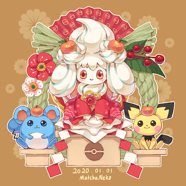 alcremie alcremie_(mint_cream) alcremie_(other_sweet) black_eyes brown_background closed_mouth clothed_pokemon commentary creature dated floral_background flower food fruit full_body gen_2_pokemon gen_8_pokemon japanese_clothes looking_at_viewer marill matchaneko nintendo no_humans orange_(fruit) orange_eyes pichu pokemon pokemon_(creature) signature simple_background smile symbol-only_commentary