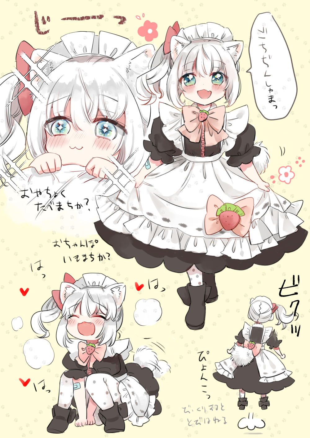 +_+ 1girl :3 :d ^_^ afterimage animal_ear_fluff animal_ears apron bandaid bandaid_on_arm between_legs black_dress black_footwear blue_eyes blush boots bow brown_background closed_eyes closed_mouth commentary_request dog_ears dog_girl dog_tail dress fang frilled_apron frills green_eyes grey_hair hand_between_legs highres jumping maid maid_headdress mito_(go!go!king!) multiple_views open_mouth original pantyhose pink_bow polka_dot polka_dot_legwear puffy_short_sleeves puffy_sleeves short_sleeves side_ponytail smile sparkle squatting tail tail_wagging translation_request white_apron white_pantyhose