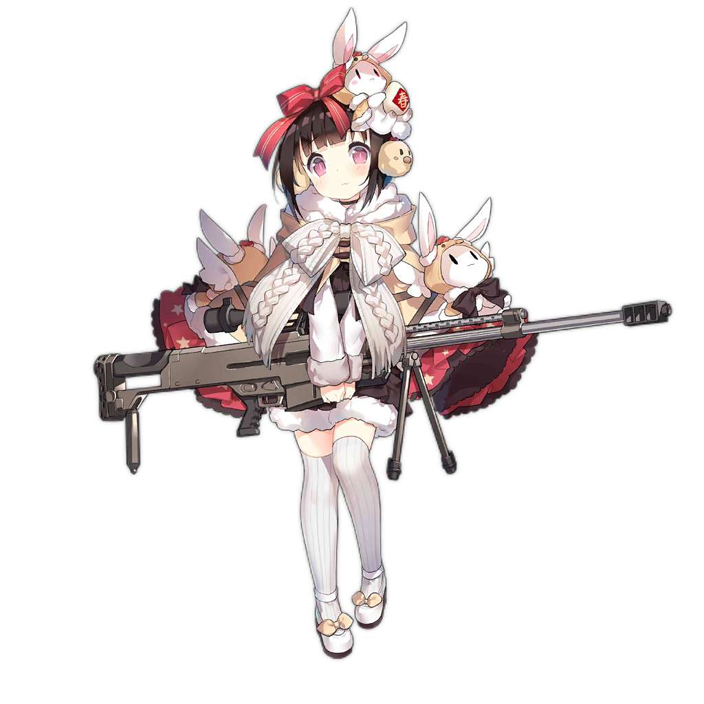 1girl animal_earmuffs anti-materiel_rifle black_shirt black_shorts blush bow brown_hair closed_mouth coat colored_shoe_soles footwear_bow full_body fur-trimmed_coat fur-trimmed_shorts fur_trim girls&#039;_frontline gun hair_bow holding holding_gun holding_weapon hood hooded_coat long_sleeves looking_at_viewer m99_(cyclamen)_(girls&#039;_frontline) m99_(girls&#039;_frontline) official_alternate_costume official_art own_hands_together purple_eyes red_bow ribbed_thighhighs rifle saru scope shirt shoes short_hair shorts simple_background sniper_rifle solo standing stuffed_animal stuffed_rabbit stuffed_toy tareme thighhighs transparent_background weapon white_shoes white_sleeves zijiang_m99