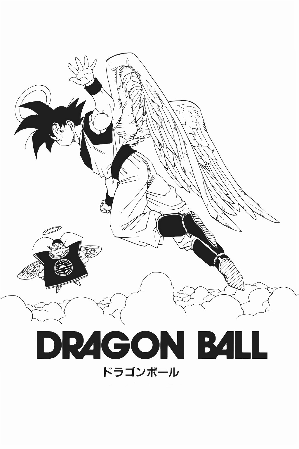 2boys angel_wings ankle_boots antennae arm_at_side arms_at_sides black_eyes black_footwear black_hair black_headwear boots china_dress chinese_clothes clenched_hand closed_mouth clothes_writing cloud copyright_name dougi dragon_ball dragonball_z dress feathered_wings floating greyscale halo hand_up happy hat heaven highres insect_wings knee_up looking_at_viewer looking_back male_focus monochrome multiple_boys muscular muscular_male nervous north_kaiou official_art rope shoe_soles shoes simple_background smile son_goku spiked_hair sunglasses sweatdrop toriyama_akira waving wavy_mouth whiskers white_background wide_sleeves wings