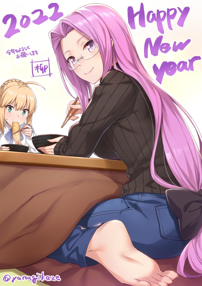 2022 2girls artoria_pendragon_(fate) barefoot breasts fate/stay_night fate_(series) feet female_focus food forehead glasses hair_intakes happy_new_year large_breasts long_hair looking_at_viewer matching_hair/eyes medusa_(fate) medusa_(rider)_(fate) multiple_girls new_year parted_bangs purple_eyes purple_hair saber_(fate) shrimp shrimp_tempura sidelocks square_pupils tempura toes twitter_username under_table very_long_hair yanagi_(tsukiakari)