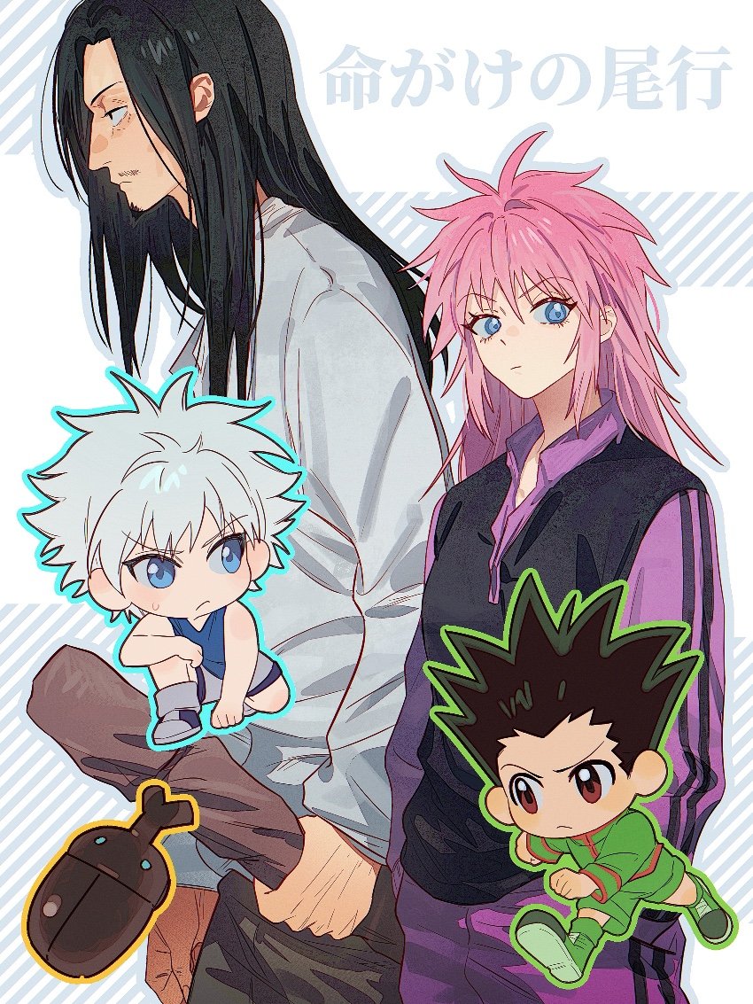 1girl 3boys black_eyes black_hair black_shirt blue_eyes blue_outline brown_eyes chibi chibi_inset closed_mouth gon_freecss green_outline green_shirt green_shorts grey_pants holding hunter_x_hunter killua_zoldyck long_hair machi_komacine multiple_boys nobunaga_hazama orange_outline outline pants pink_hair pink_pants shirt shoes shorts translation_request white_hair white_shirt yumi_xsh
