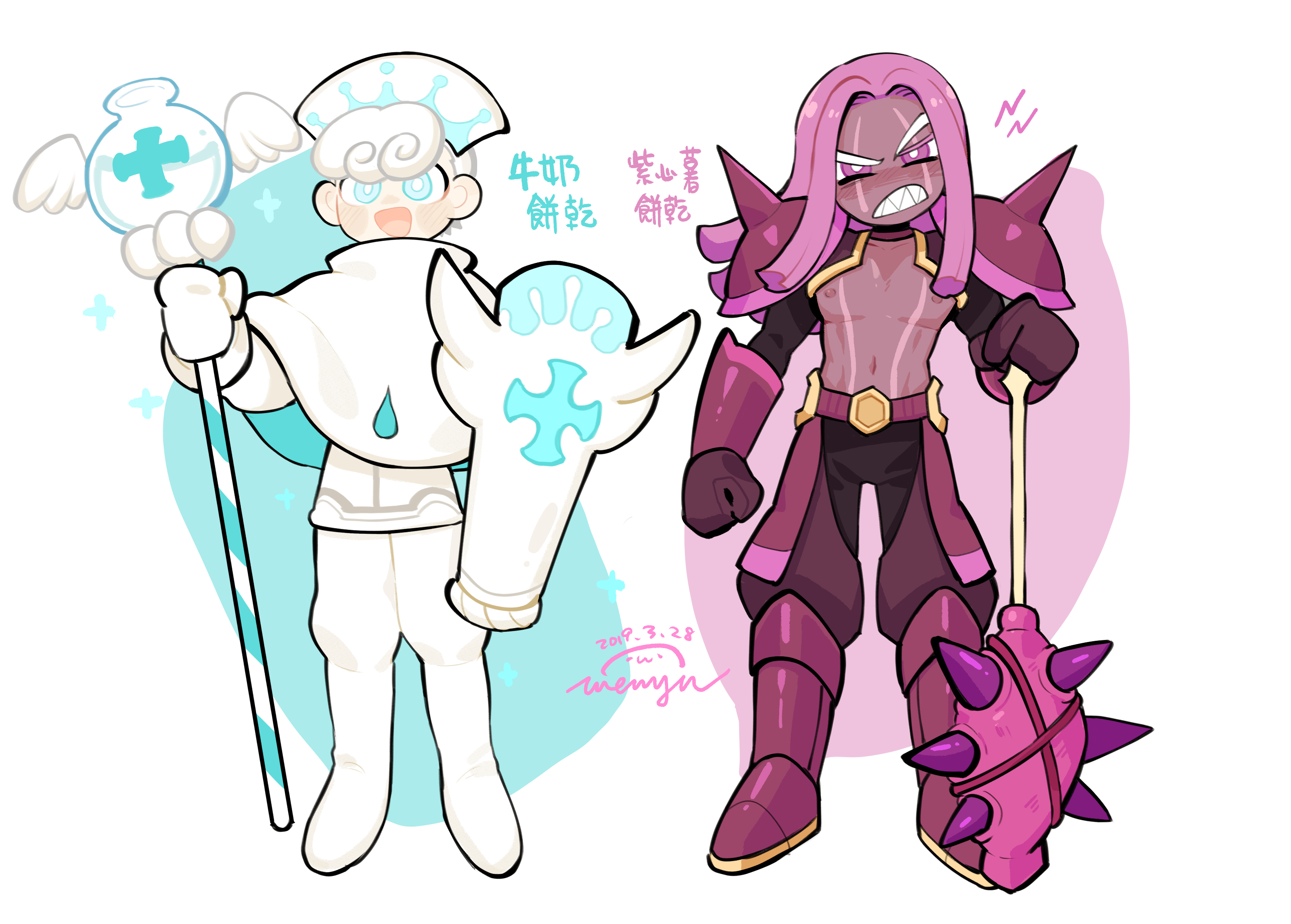 2boys angry armor armored_boots belt belt_buckle black_pants blue_eyes blush body_markings boots buckle capelet cookie_run cross dreadlocks facial_mark full_body gloves happy highres holding holding_shield holding_staff long_hair male_focus milk_cookie multiple_boys navel nipples pants pectorals personification purple_armor purple_eyes purple_gloves purple_hair purple_yam_cookie shield short_hair shoulder_armor smile staff staff_(weapon) teardrop topless_female topless_male wenyu white_hair white_pants
