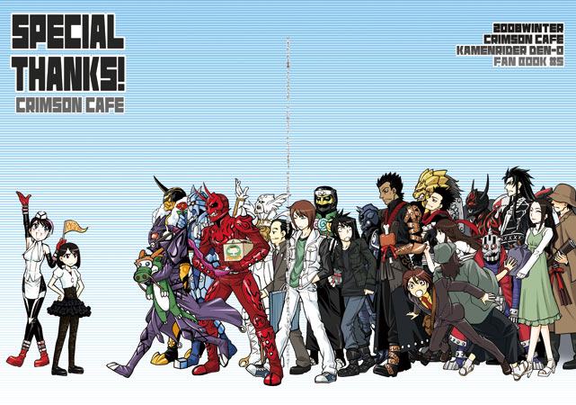 crimson_cafe deneb kamen_rider kamen_rider_den-o kintaros momotaros ryutaros urataros