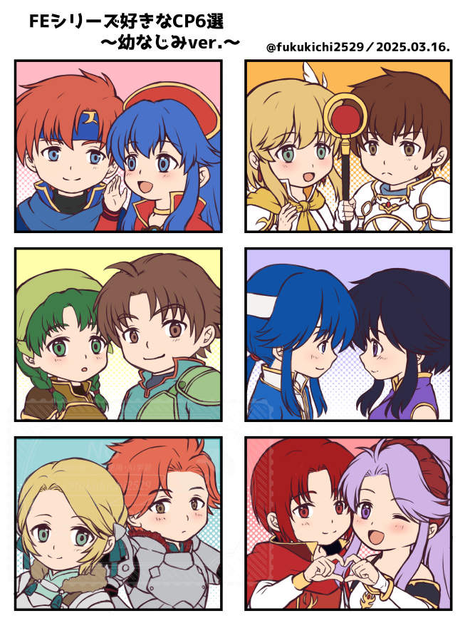 azelle_(fire_emblem) blush chibi fire_emblem fire_emblem:_genealogy_of_the_holy_war fire_emblem:_the_binding_blade fire_emblem:_the_blazing_blade fire_emblem:_thracia_776 fire_emblem:_three_houses fukukichi2529 headband heart heart_hands holding holding_staff ingrid_brandl_galatea ingrid_brandl_galatea_(timeskip) larcei_(fire_emblem) leif_(fire_emblem) lilina_(fire_emblem) long_hair looking_at_another looking_at_viewer multiple_boys multiple_girls nanna_(fire_emblem) nintendo one_eye_closed ponytail rebecca_(fire_emblem) roy_(fire_emblem) seliph_(fire_emblem) short_hair sidelocks smile staff sylvain_jose_gautier sylvain_jose_gautier_(timeskip) tailtiu_(fire_emblem) wil_(fire_emblem)