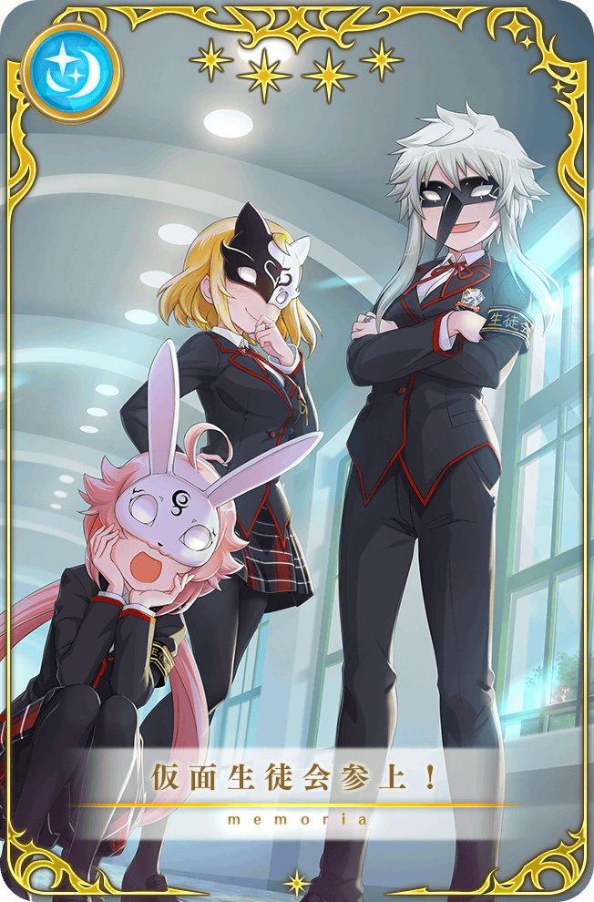 3girls ahoge animal_ears armband artist_request beak bird_mask black_armband black_footwear black_jacket black_mask black_pants black_skirt blazer card_(medium) cat_ears cat_mask ceiling_light closed_mouth collared_jacket collared_shirt corbeau_(madoka_magica) crossdressing crossed_arms day dress_pants fake_animal_ears feet_out_of_frame flower flower_brooch foot_out_of_frame game_cg grey_hair hallway hand_on_own_hip hand_to_own_mouth indoors jacket lapels lapin_(madoka_magica) layered_sleeves long_hair low_twintails magia_record:_mahou_shoujo_madoka_magica_gaiden mahou_shoujo_madoka_magica mahou_shoujo_tart_magica mask minou_(madoka_magica) multiple_girls neck_ribbon notched_lapels official_alternate_costume official_art open_mouth pants picture_frame pink_hair plaid_clothes plaid_skirt pleated_skirt pocket rabbit_ears rabbit_mask red_ribbon ribbon rose school school_uniform shirt shoes short_hair_with_long_locks sidelocks skirt smile solid_eyes squatting star_(symbol) swimsuit translated twintails two-tone_mask very_long_hair white_eyes white_flower white_rose white_shirt window