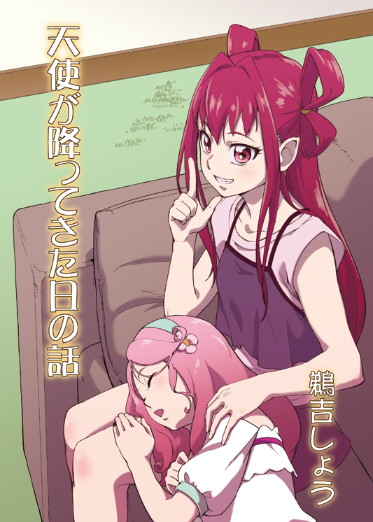 couch dark_dream detached_sleeves hair_rings hanami_kotoha index_finger_raised looking_at_viewer mahou_girls_precure! on_couch pink_eyes pink_hair pink_shirt pointy_ears precure puffy_short_sleeves puffy_sleeves shirt short_sleeves sleeping sleeping_on_person sleeveless teeth tiara translation_request uyoshi yes!_precure_5