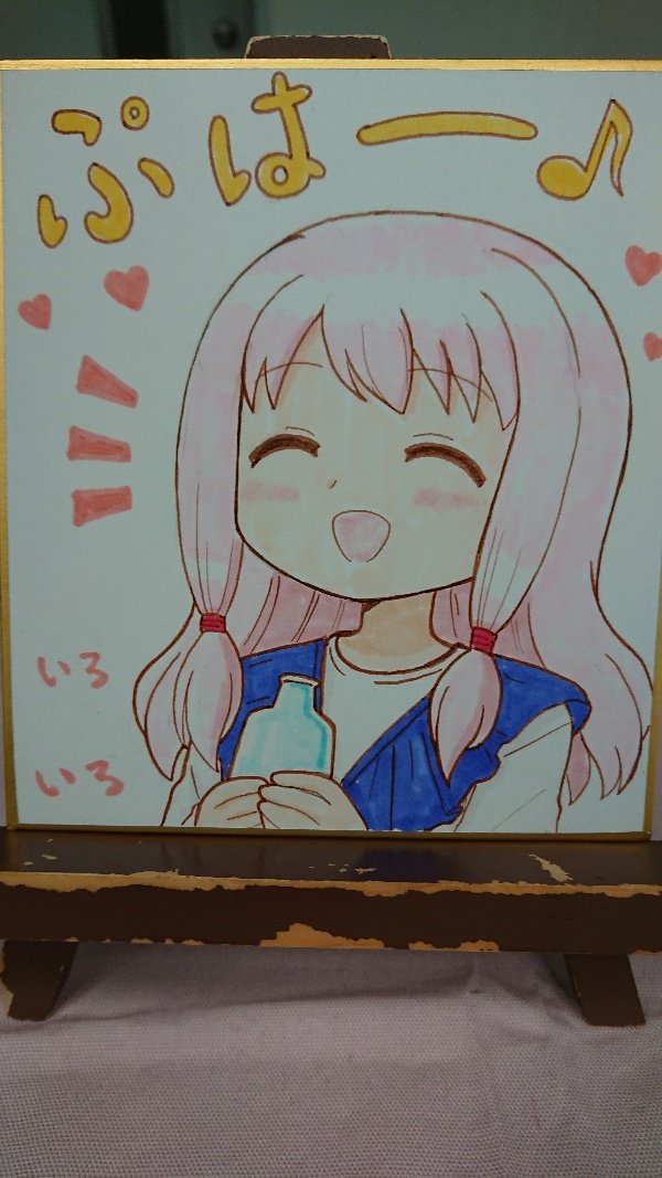 1girl :d ^_^ bad_id bad_twitter_id blush bottle closed_eyes eighth_note facing_viewer heart holding holding_bottle long_hair magia_record:_mahou_shoujo_madoka_magica_gaiden mahou_shoujo_madoka_magica marker_(medium) musical_note open_mouth pink_hair reverse_(bluefencer) shikishi shirt sleeveless smile solo tamaki_ui traditional_media upper_body white_shirt