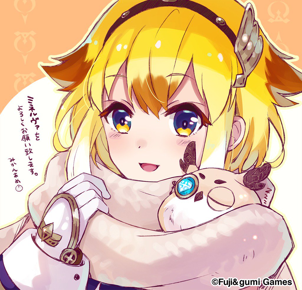 1girl :d ancient_killers_(phantom_of_the_kill) bird blonde_hair blue_eyes character_name closed_eyes commentary_request gloves hairband light_blush looking_at_viewer mikan_ame_(gumi) minerva_(phantom_of_the_kill) monocle multicolored_eyes official_art open_mouth owl phantom_of_the_kill portrait second-party_source signature smile solo two-tone_eyes white_gloves winged_hairband yellow_eyes