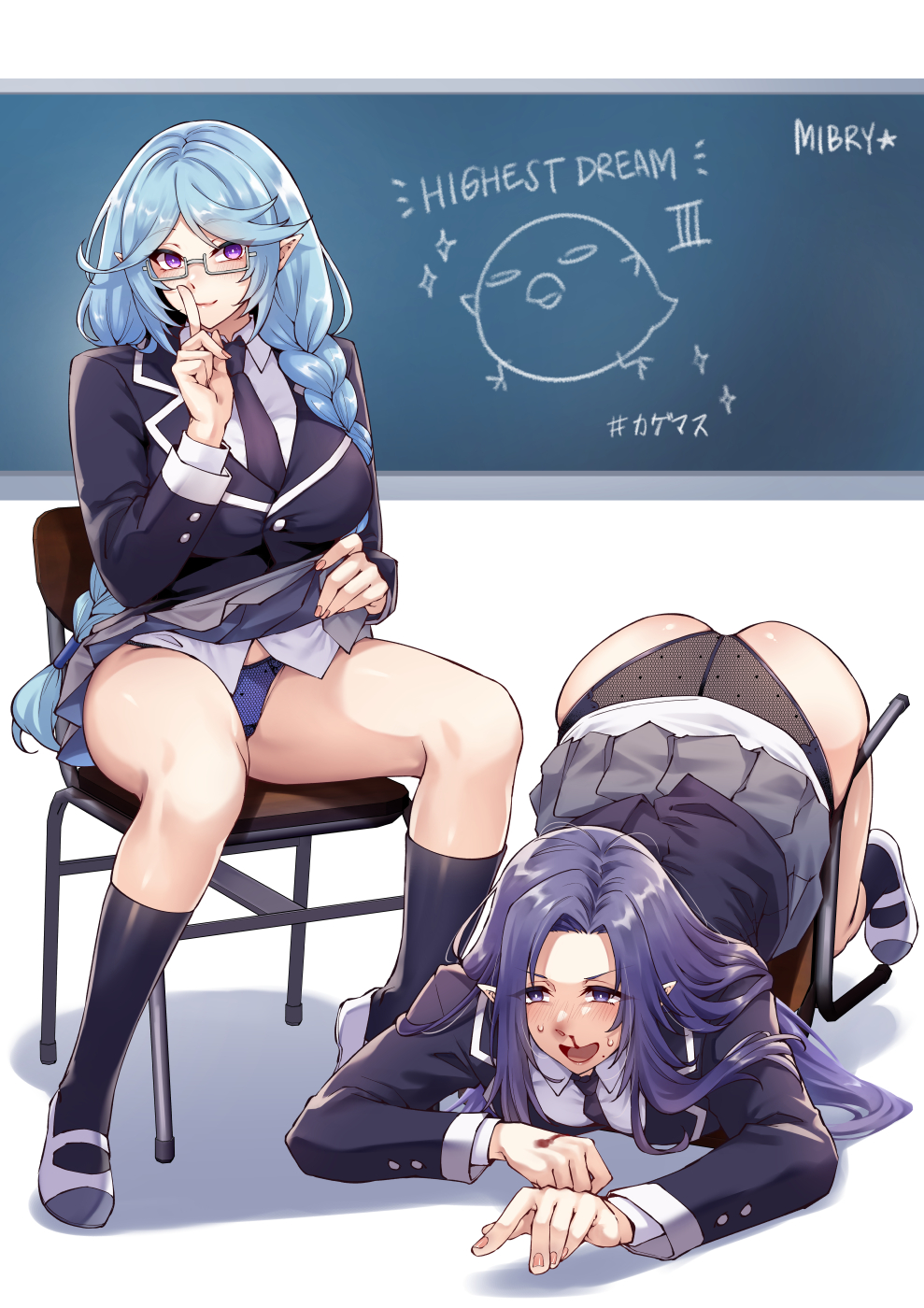 2girls aqua_hair artist_name black_jacket black_necktie black_panties black_socks blood blush braid breasts chair chalkboard closed_mouth clothes_lift elf english_text epsilon_(kage_no_jitsuryokusha_ni_naritakute!) eyebrows_hidden_by_hair finger_to_mouth full_body gamma_(kage_no_jitsuryokusha_ni_naritakute!) highres jacket kage_no_jitsuryokusha_ni_naritakute! large_breasts lifting_own_clothes lips long_hair looking_at_viewer lying mibry_(phrysm) multiple_girls necktie nosebleed on_stomach open_mouth panties pointy_ears purple_eyes purple_hair purple_panties school_chair school_uniform shadow shirt shushing simple_background sitting skirt skirt_lift smile socks sweatdrop underwear very_long_hair white_shirt