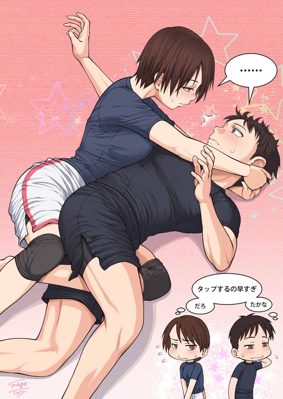 1boy 1girl blue_shirt blush brown_hair highres looking_at_another mixed-sex_combat original sage_tory shirt short_hair short_sleeves shorts simple_background submission_hold translation_request wrestling