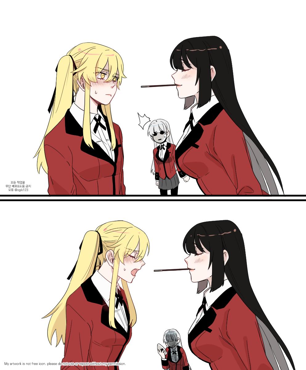 3girls :&lt; black_hair blonde_hair blush closed_eyes closed_mouth commentary_request food highres hyakkaou_academy_school_uniform imminent_kiss jabami_yumeko kakegurui long_hair mask mmotu_123 momobami_ririka multiple_girls pantyhose pocky pocky_kiss saotome_mary school_uniform shared_food simple_background sweatdrop unworn_mask white_background yellow_eyes yuri