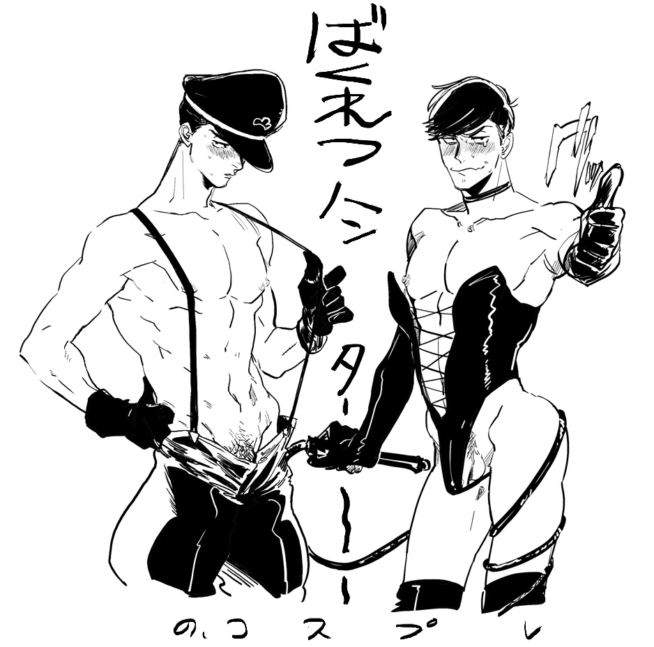 2boys black_gloves black_hair black_hat blush crossdressing denzou_(50021106) embarrassed gloves hat male_focus multiple_boys multiple_persona naked_overalls osomatsu-san osomatsu_(series) overalls oversized_breast_cup penis penis_peek pubic_hair short_hair teardrop thumbs_up whip