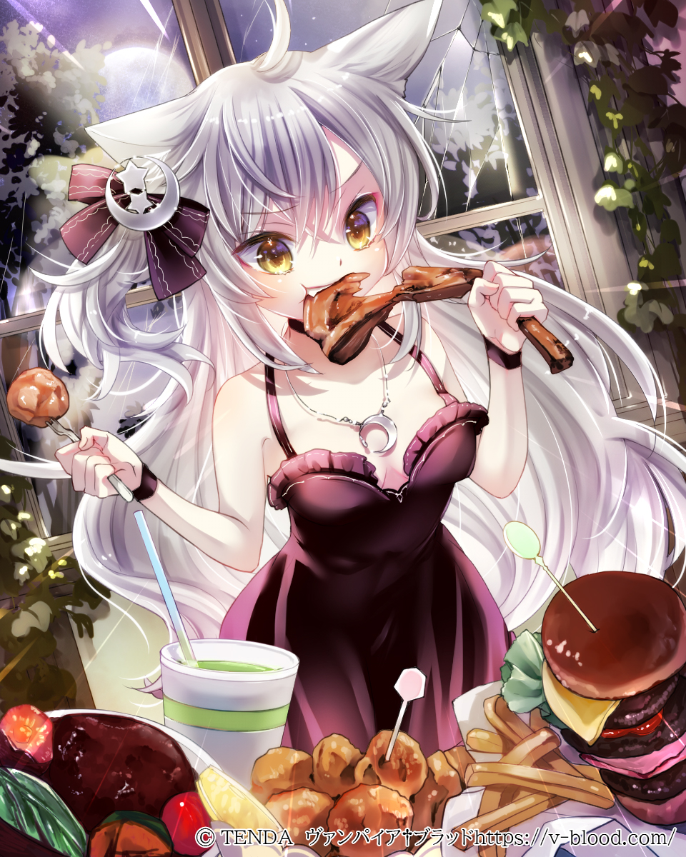 1girl ahoge animal_ears bare_shoulders black_bow black_choker black_dress bow breasts burger cat_ears cat_girl chicken_(food) choker commentary_request copyright_name copyright_notice crescent crescent_hair_ornament crescent_necklace cup dress drinking_straw eating emphasis_lines food fork french_fries fried_chicken full_moon glutton grey_hair hair_bow hair_ornament hane_segawa highres holding holding_food holding_fork indoors jewelry long_hair meat medium_breasts moon necklace night official_art one_side_up ookamitani_hazuki plant sleeveless sleeveless_dress solo star_(symbol) star_hair_ornament steak too_much_burger too_much_food vampire_blood very_long_hair wavy_hair window yellow_eyes