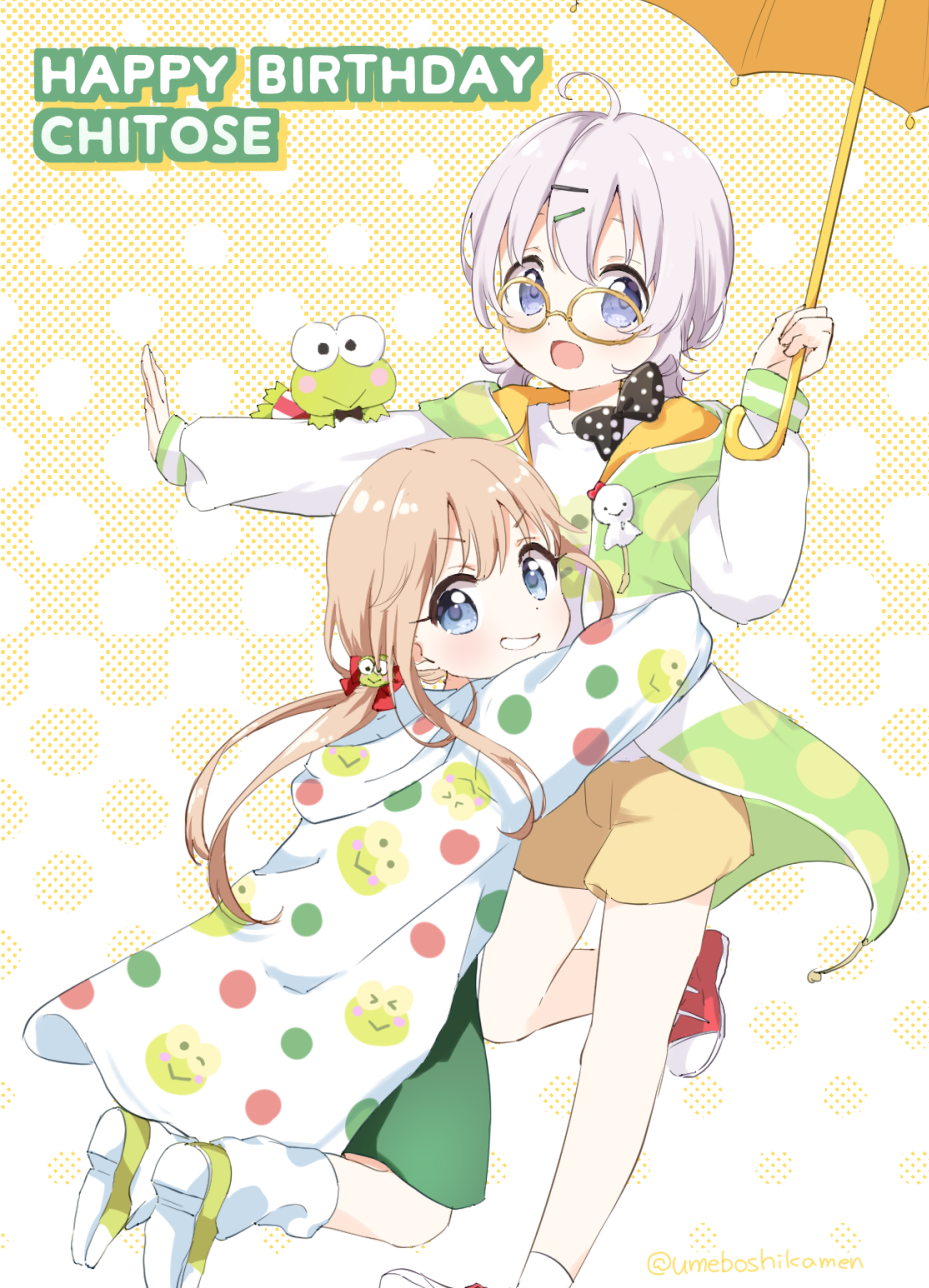 2girls black_bow blonde_hair blue_eyes bow character_print dress from_behind glasses green_dress green_footwear green_jacket grey_hair grin hair_ornament hair_ribbon hairclip happy_birthday hasunoue_keroppi highres holding holding_umbrella hood hood_down hooded_jacket hug ikeda_chitose jacket jumping kero_kero_keroppi leg_up legs_up long_sleeves loose_socks mearian multicolored_jacket multiple_girls open_mouth polka_dot polka_dot_background print_jacket print_shirt puffy_long_sleeves puffy_sleeves red_footwear red_ribbon ribbon sanrio shirt shoes shorts smile sneakers socks teruterubouzu toshinou_kyouko twitter_username two-tone_background two-tone_jacket umbrella v-shaped_eyebrows white_background white_jacket white_shirt white_socks yellow-framed_eyewear yellow_background yellow_shorts yellow_umbrella yuruyuri