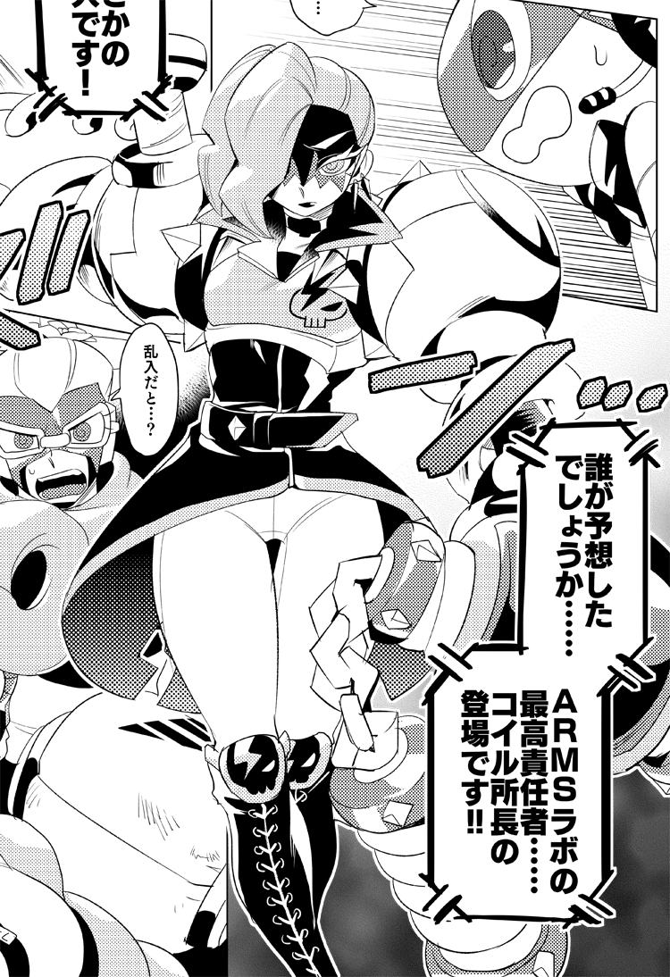 1boy 1girl armor arms_(game) boots cobushii_(arms) domino_mask dr._coyle earrings greyscale jacket japanese_text jewelry mask monochrome ninjara_(arms) nintendo solo_focus suno_(imydream)