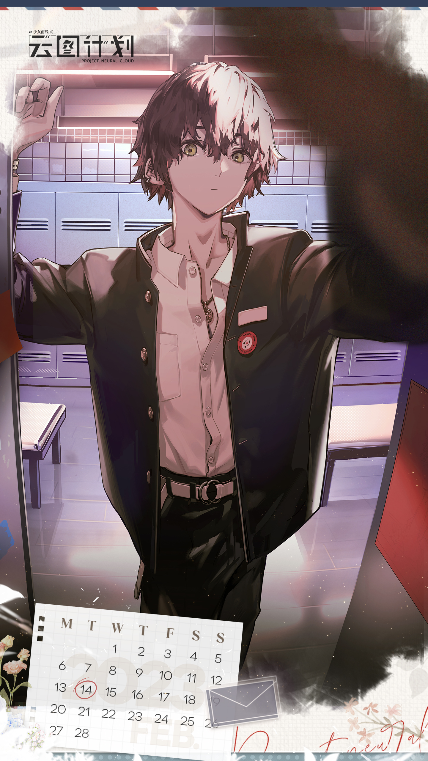1boy absurdres artist_request belt black_jacket black_pants brown_hair calendar_(object) check_artist collared_shirt cowboy_shot ear_piercing gakuran girls'_frontline girls'_frontline_neural_cloud green_eyes hair_between_eyes highres jacket jewelry lin+ locker locker_room looking_at_viewer male_focus necklace open_clothes open_jacket pants piercing school_uniform shirt shirt_tucked_in short_hair solo sueyoi_(neural_cloud) white_shirt
