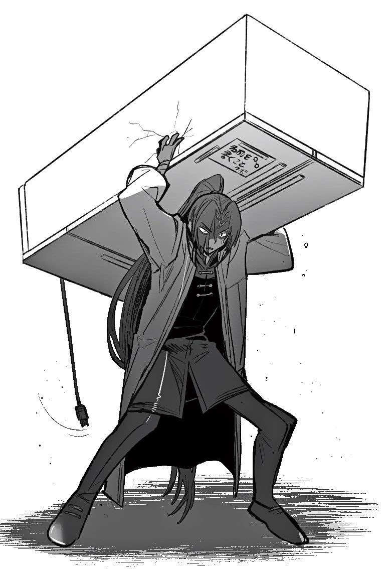 1boy angry arms_up cable carrying coat crack full_body gloves greyscale hair_intakes jia_huan_(project_moon) limbus_company long_sleeves looking_at_viewer mandarin_collar monochrome open_mouth pants project_moon refrigerator shaded_face shirt shoes solo tama_launcher translation_request