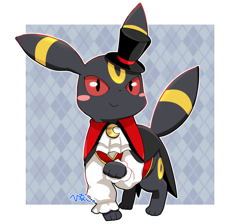 animal_focus animal_nose black_fur blush blush_stickers clothed_pokemon dracula formal_clothes gen_2_pokemon halloween halloween_costume happy hat hinako_iroiro mini_hat mini_top_hat nintendo no_humans pokemon pokemon_(creature) pokemon_cafe_remix red_eyes smile suit top_hat umbreon umbreon_(halloween) vampire yellow_fur