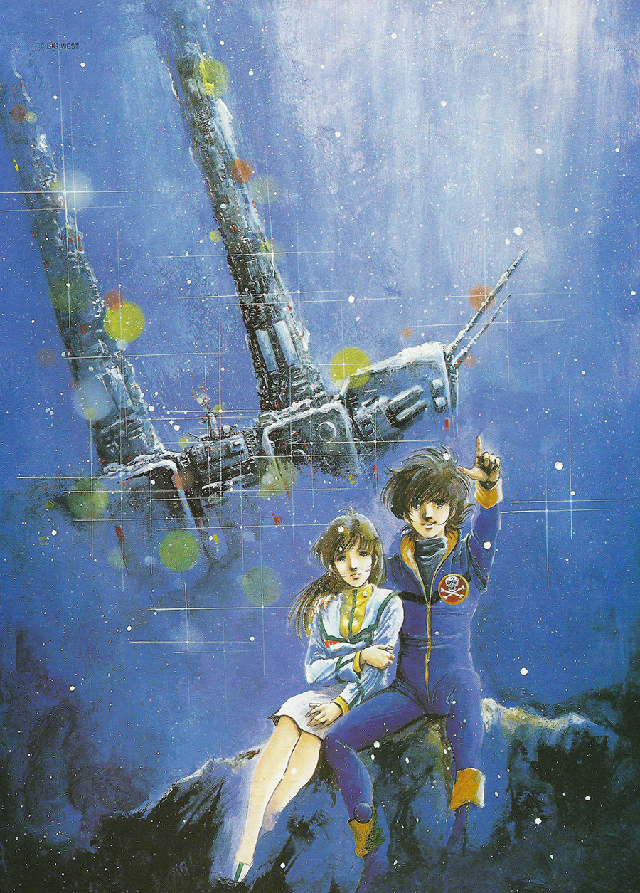 1980s_(style) 1boy 1girl black_hair brown_hair good_end hayase_misa highres ichijou_hikaru jolly_roger jumpsuit landing light long_hair machinery macross macross:_do_you_remember_love? mecha mikimoto_haruhiko military military_uniform mullet official_art oldschool painting_(medium) pilot pointing pointing_up promotional_art radio_antenna retro_artstyle robot rock scan sdf-1 sitting skirt spacecraft star_(symbol) star_symbol_background storm_attacker traditional_media u.n._spacy