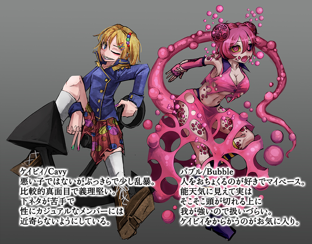 2girls anchor blonde_hair boots breasts bubble character_profile cleavage double_bun elbow_gloves fingerless_gloves gloves hair_bun hair_ornament hairclip inward_v jacket mismatched_sclera monster_girl multicolored_clothes multicolored_eyes multiple_girls one_eye_closed open_mouth original pink_hair pink_tail ray-k scrunchie side_ponytail skirt sleeveless tail translation_request v