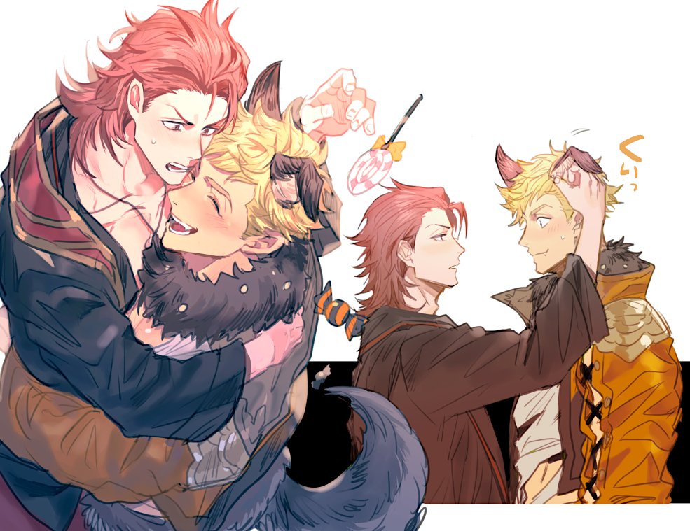 2boys 5_(femfamme) animal_ears black_shirt black_tank_top blonde_hair blush candy closed_eyes couple cropped_jacket eye_contact food fur_collar granblue_fantasy hug jacket large_pectorals looking_at_another male_focus medium_hair multiple_boys muscular muscular_male official_alternate_costume open_clothes open_jacket open_mouth orange_jacket pectorals percival_(granblue_fantasy) red_hair shirt short_hair smile tail tank_top torn_clothes torn_shirt vane_(granblue_fantasy) white_shirt wolf_boy wolf_ears wolf_tail yaoi