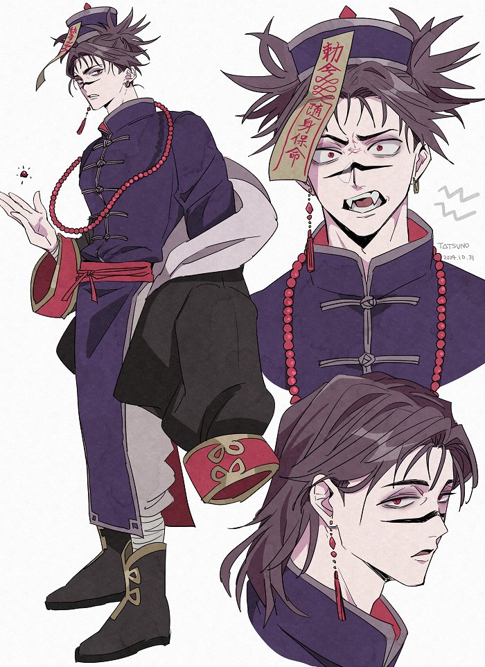1boy artist_name bead_necklace beads black_jacket brown_hair chinese_clothes choso_(jujutsu_kaisen) dated earrings facial_mark fangs full_body furrowed_brow grey_pants hat jacket jacket_partially_removed jewelry jiangshi jujutsu_kaisen male_focus medium_hair multiple_views necklace open_mouth pants parted_lips purple_hat purple_robe red_eyes robe solo ttnoooo twintails upper_body vampire white_background wide-eyed