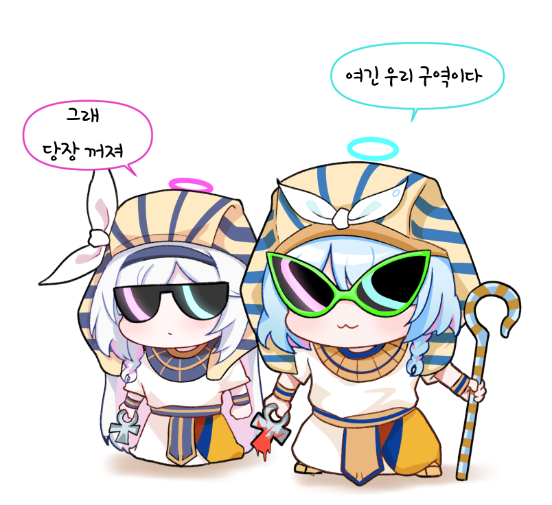 2girls :3 ancient_egyptian_clothes ankh arms_at_sides arona_(blue_archive) black_hairband blood blue_archive blue_hair blue_halo bow braid chibi colored_inner_hair commentary_request green-framed_eyewear hairband halo holding holding_scepter holding_staff korean_commentary korean_text light_blue_hair long_hair multicolored_hair multiple_girls nemes pink_halo plana_(blue_archive) scepter shendyt short_hair side_braid simple_background single_braid skyrain315 speech_bubble staff standing sunglasses translated usekh_collar white_background white_hair wrist_cuffs