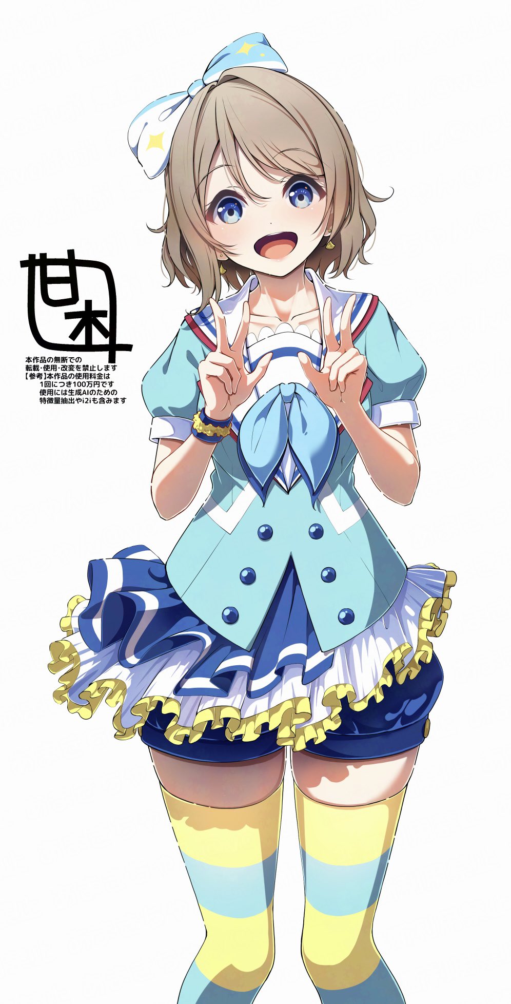 1girl amagi_(volfuji) aozora_jumping_heart baggy_shorts blush bow breasts brown_hair buttons collarbone commentary dot_nose double_v earrings embarrassed frilled_skirt frills grey_hair hair_ornament highres idol jewelry legs looking_at_viewer love_live! love_live!_sunshine!! neckerchief necktie nose open_mouth ribbon sailor_collar short_hair short_sleeves shorts simple_background skirt smile solo striped_clothes striped_thighhighs sweat thighhighs thighs v watanabe_you watercolor_background watercolor_effect wavy_hair wavy_mouth wrist_cuffs zettai_ryouiki
