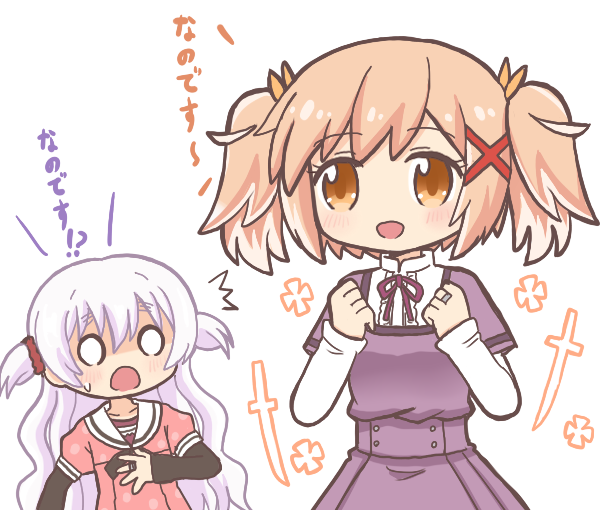 2girls :d ^^^ bad_id bad_pixiv_id blonde_hair collared_shirt colored_tips commentary_request cowboy_shot dress fumino_sayuki hair_ornament layered_sleeves long_hair long_sleeves magia_record:_mahou_shoujo_madoka_magica_gaiden mahou_shoujo_madoka_magica mahou_shoujo_madoka_magica:_hangyaku_no_monogatari mizuna_girls&#039;_academy_school_uniform momoe_nagisa multicolored_hair multiple_girls neck_ribbon o_o open_mouth orange_eyes pink_dress pleated_skirt purple_ribbon purple_shirt purple_skirt reverse_(bluefencer) ribbon school_uniform shirt short_over_long_sleeves short_sleeves skirt smile surprised translation_request twintails two_side_up white_background white_hair white_shirt x_hair_ornament
