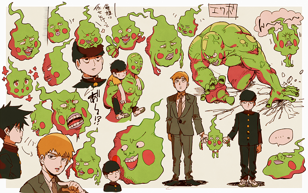 ... 4boys ^^^ aoki_(fumomo) arrow_(symbol) asymmetrical_hair bags_under_eyes bald black_eyes black_hair black_jacket black_pants black_shoes blazer blunt_bangs blush_stickers border brothers brown_necktie business_suit buttons character_name clenched_hand closed_mouth collared_jacket collared_shirt commentary_request crack creature creature_focus creature_on_head debris dress_pants dress_shoes ekubo_(mob_psycho_100) expressionless fighting_stance formal_clothes gakuran ghost grey_background grey_jacket grey_pants grey_suit height_difference high_collar holding_hands jacket kageyama_ritsu kageyama_shigeo lapels layered_sleeves long_sleeves looking_at_another looking_up mob_psycho_100 multiple_boys multiple_views muscular muscular_male necktie notched_lapels orange_hair outside_border pants piggy_bank pink_lips reigen_arataka school_uniform shirt shoes short_hair short_sleeves siblings sneakers spiked_hair spoken_ellipsis standing suit t-shirt thick_eyebrows thick_lips torn_clothes torn_sleeves translation_request undershirt upturned_eyes veins white_border white_shirt white_shoes yellow_shirt