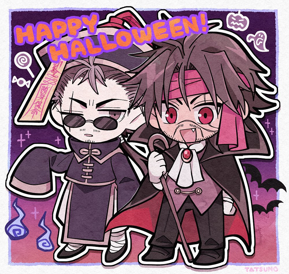 2boys alternate_costume annoyed auron bandana black_cape black_footwear brooch brown_hair cape chibi chinese_clothes english_text facial_hair final_fantasy final_fantasy_x frilled_shirt_collar frills gem glasses gloves gradient_background grey_hair happy_halloween jecht jewelry jiangshi_costume leg_wrap long_sleeves male_focus messy_hair multicolored_hair multiple_boys multiple_scars pants red_bandana red_eyes red_gemstone scar scar_across_eye scar_on_face shirt_collar shoes smile streaked_hair sunglasses ttnoooo vampire_costume vest white_gloves