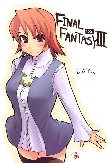 1990s_(style) 1girl female_focus final_fantasy final_fantasy_iii long_hair refia ryo_(liver_sashi_daisuki!) solo