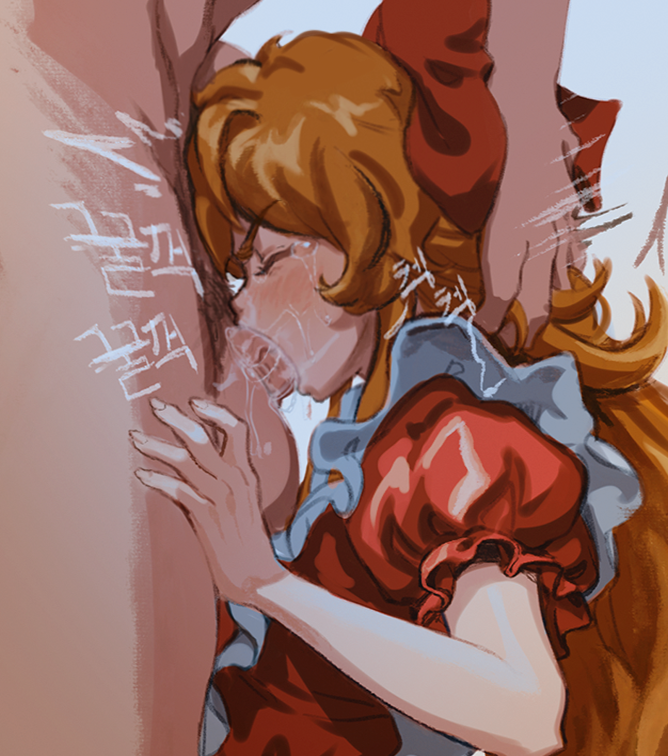 1boy 1girl apron artist_request blonde_hair blowjob_only bow bowtie clothed_female_nude_male clothed_sex crying_with_eyes_closed deep_penetration deepthroat dress elise_liedl faceless faceless_male fellatio female_focus forced frilled_apron frilled_dress frilled_skirt frills hand_on_another&#039;s_hip hetero holding_detached_head huge_penis huge_testicles irrumatio korean_commentary korean_text lesbian_conversion little_goody_two_shoes long_hair maid nude oral orientation_play penis profile pushing_down rape red_dress saliva saliva_trail sketch skirt source_request tears testicles unfinished