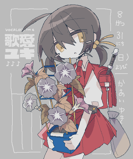 1girl ascot backpack bag brown_hair character_name collared_shirt cowboy_shot dated dress flower flute grey_background hair_bobbles hair_ornament holding holding_plant instrument jaggy_lines kaai_yuki looking_at_viewer low_twintails pinafore_dress plant planter randoseru recorder red_ascot red_bag red_skirt shirt short_sleeves simple_background skirt sleeveless sleeveless_dress small_pupils suzua_(sofw0) twintails vocaloid yellow_eyes