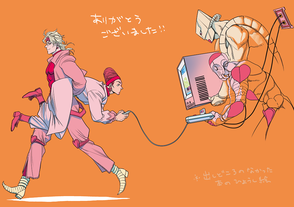 4boys alternate_color atum_(stand) bastet_(stand) beehive_hairdo carrying carrying_person carrying_under_arm controller crt dio_brando earrings electrical_outlet game_console game_controller headband heart_headband heart_kneepads jewelry jojo_no_kimyou_na_bouken male_focus merumeru626 multiple_boys playing_games pointy_footwear stand_(jojo) stardust_crusaders terence_t._d&#039;arby the_world