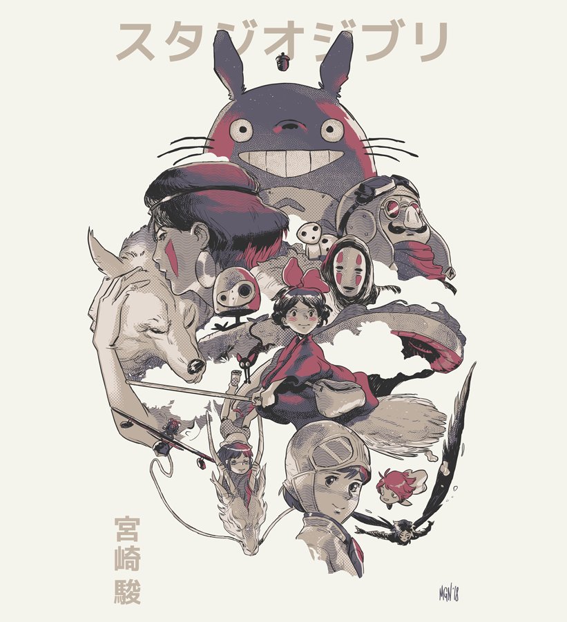 4girls acorn animal annotation_request bag black_cat blush blush_stickers bow broom broom_riding cat closed_mouth crossover dragon dress earrings facial_hair facial_mark facial_tattoo felipe_magana flying gake_no_ue_no_ponyo goggles goggles_on_head goggles_on_headwear grey_background hair_bow haku_(sen_to_chihiro_no_kamikakushi) hat helmet holding howl_pendragon howl_no_ugoku_shiro jewelry jiji_(majo_no_takkyuubin) kaonashi kaze_no_tani_no_nausicaa kiki_(majo_no_takkyuubin) kodama kurenai_no_buta laputa_robot limited_palette looking_at_viewer majo_no_takkyuubin mask mononoke_hime moro_no_ichizoku multiple_boys multiple_crossover multiple_girls mustache nausicaa ogino_chihiro open_mouth pig_nose ponyo porco_rosso_(character) red_dress riding robot round_eyewear san_(mononoke_hime) satchel scarf sen_to_chihiro_no_kamikakushi short_hair signature simple_background smile studio_ghibli tattoo tenkuu_no_shiro_laputa tonari_no_totoro totoro translation_request white_wolf witch wolf
