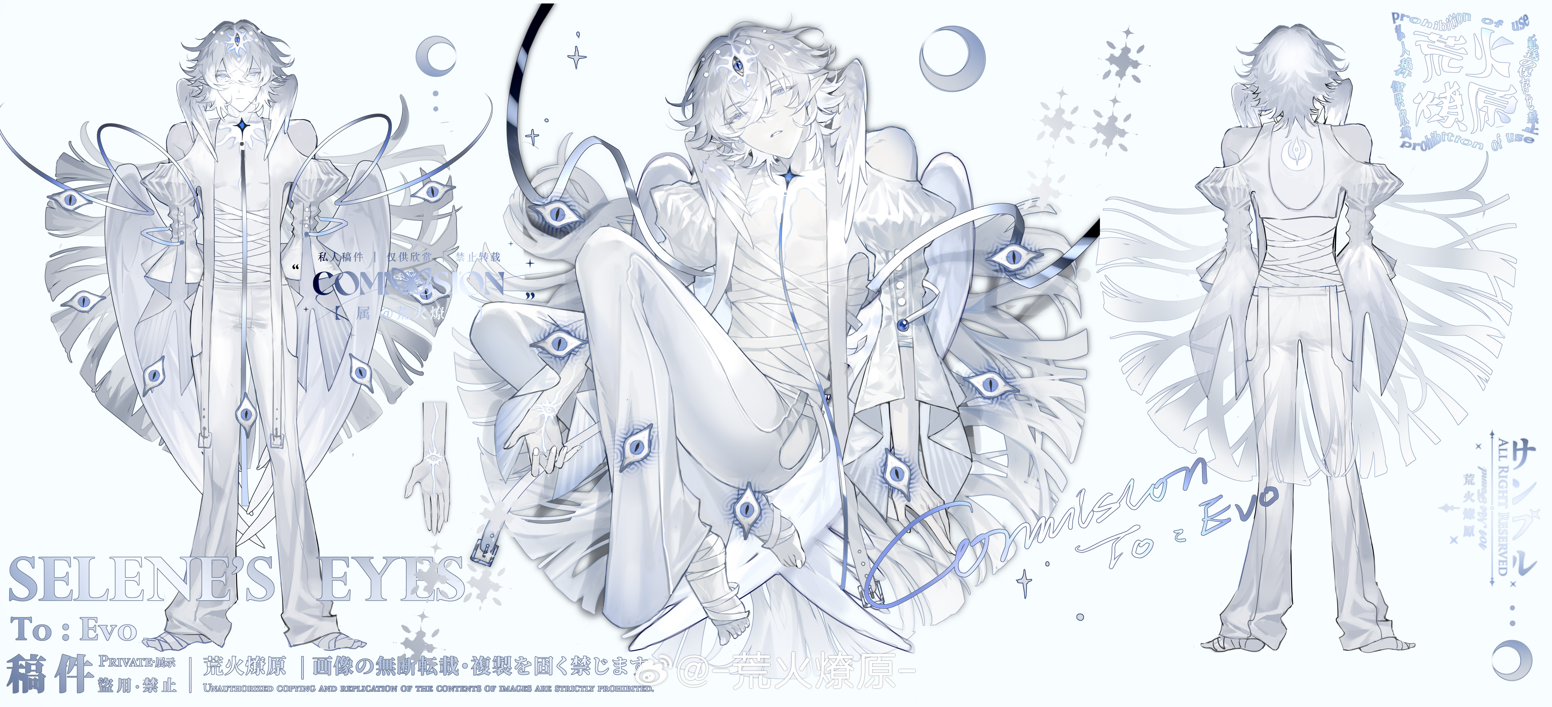 1boy absurdres angel_wings back_cutout back_tattoo bandaged_leg bandaged_torso bandages bare_shoulders bishounen chinese_commentary circlet closed_mouth clothing_cutout commentary commentary_request commission commissioner_name crescent_tattoo disembodied_eye english_commentary expressionless eyelashes feathered_wings from_behind hair_between_eyes head_wings highres huang_huo_liaoyuan juliet_sleeves long_hair long_sleeves male_focus mixed-language_commentary multiple_views multiple_wings open_clothes open_shirt original pale_skin pants pectorals puffy_sleeves sample_watermark shirt shoulder_cutout tattoo watermark weibo_watermark white_background white_eyes white_hair white_pants white_shirt white_theme white_wings wide_sleeves wings