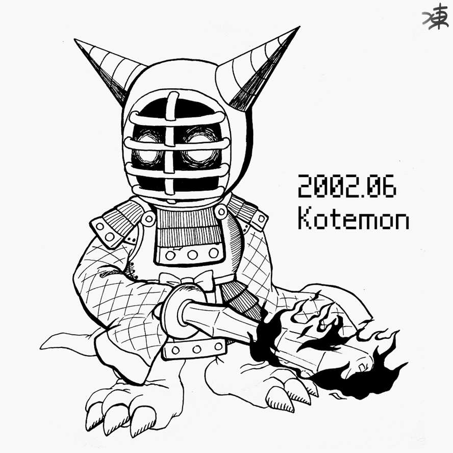 claws digimon digimon_(creature) digimon_world_3 horns kotemon mask monochrome sword weapon wooden_sword