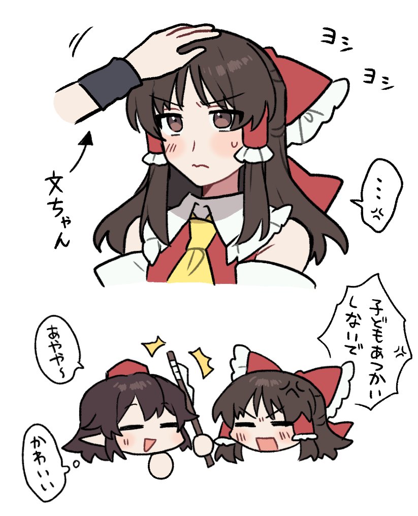 2girls anger_vein ascot ayaya~ blush bow brown_hair closed_eyes closed_mouth commentary detached_sleeves frilled_bow frilled_hair_tubes frills gohei hair_bow hair_tubes hakurei_reimu hat head_only headpat holding holding_gohei long_hair multiple_girls open_mouth pointy_ears red_bow red_eyes red_hat sakic43899 shameimaru_aya smile speech_bubble spoken_anger_vein sweatdrop thought_bubble tokin_hat touhou translated