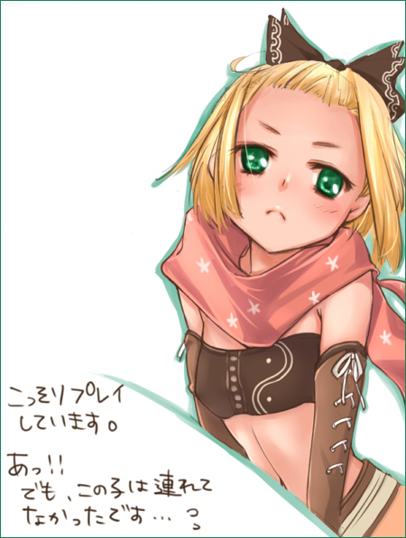 1girl 7th_dragon 7th_dragon_(series) blonde_hair bow dark-skinned_female dark_skin female_focus forehead hatch_(7th_dragon) high_ponytail kanda_aya ponytail rogue_(7th_dragon) scarf short_hair solo