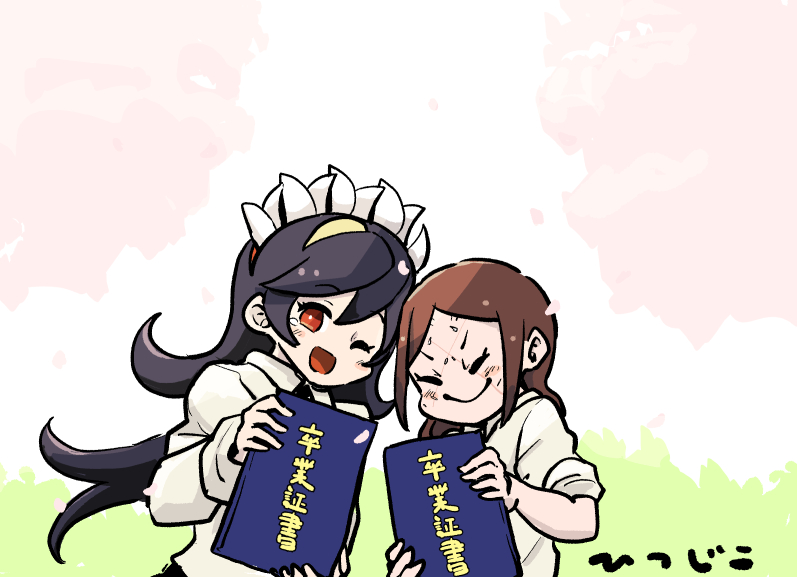 2girls black_hair blush bush cherry_blossoms closed_eyes diploma filia_(skullgirls) hitsujiko japanese_text long_hair looking_at_viewer multiple_girls one_eye_closed outdoors painwheel_(skullgirls) red_eyes school_uniform skullgirls smile tree upper_body
