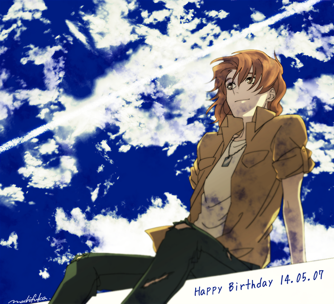 10s 1boy arm_support brown_eyes brown_hair cloud dated denim fading happy_birthday jeans jewelry kasugai_koyo machi_fuka male_focus necklace pants short_hair signature sitting sky sleeves_rolled_up smile solo soukyuu_no_fafner torn_clothes torn_jeans