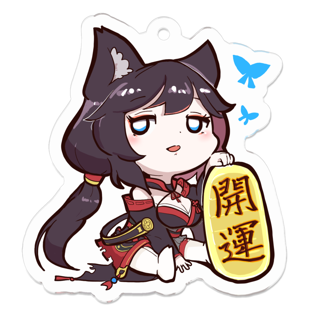 1girl animal_ear_fluff animal_ears azur_lane black_hair black_kimono black_sleeves blush breasts chibi cleavage commentary_request detached_sleeves full_body fusou_(azur_lane) fusou_(meta)_(azur_lane) himajin_(fd_jin) japanese_clothes charm_(object) kimono long_hair long_sleeves looking_at_viewer medium_breasts open_mouth ponytail red_ribbon ribbon simple_background sitting sleeveless sleeveless_kimono solo split_mouth thighhighs transparent_background white_eyes white_thighhighs