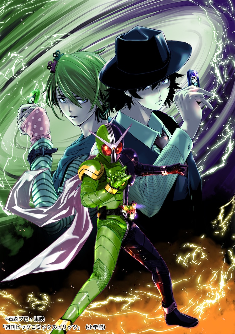 3boys artist_request belt black_hair black_headwear blue_scarf electricity fighting_stance fuuto_tantei green_eyes green_hair hat hidari_shoutarou holding kamen_rider kamen_rider_double kamen_rider_w key_visual long_sleeves male_focus multiple_boys necktie official_art open_hands philip_(kamen_rider) promotional_art scarf sleeves_past_wrists tokusatsu v-fin vest white_scarf