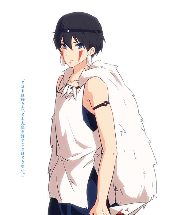 10s 1boy black_hair blue_eyes cosplay earrings facepaint free! fur hato_yu-ki jewelry male_focus mononoke_hime nanase_haruka_(free!) necklace san_(cosplay) san_(mononoke_hime) short_hair simple_background solo studio_ghibli white_background