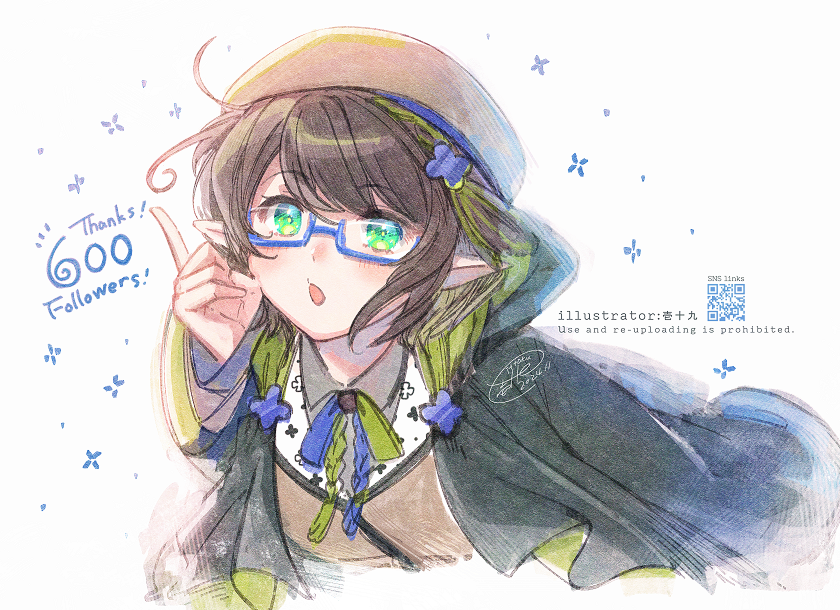 1girl beret black_jacket blue-framed_eyewear blush brown_hair brown_hat brown_jacket cropped_torso glasses green_hair hand_up hat hood hood_down hooded_jacket indoors ittokyu jacket long_hair long_sleeves looking_at_viewer milestone_celebration multicolored_hair original parted_lips pointy_ears qr_code semi-rimless_eyewear shirt signature simple_background sleeves_past_wrists solo streaked_hair under-rim_eyewear upper_body white_background white_shirt
